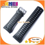 Skmei 1295 Watch with Skmei DG1295 Strap