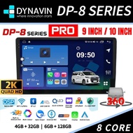 【DP8 / DP8 PRO】Dynavin DP8 Pro 2K Series 8 Core Android Player CARPLAY/SIM CARD/DSP/RDS RADIO
