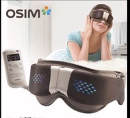 Osim uGalaxy 眼部按摩器