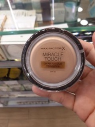 Max Factor X foundation蜜絲佛陀水漾觸感粉底霜11.5g 40# #045 55#