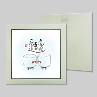 這麼近那麼遠 (k3)