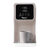 TOYOMI FB8845F LATTE INSTANT HOTWATER DISPENSER 5.8L