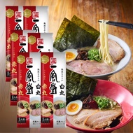 IPPUDO Hakata Silk Tonkotsu Ramen White Maru & Red Maru Variety Pack – 6 Sets (2 Servings Each) | Au