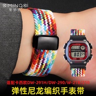 Suitable for Casio DW-291H DW-290 W-218H W-219H Braided Nylon Strap Magnetic Watch Strap