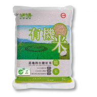 【台糖】台糖道地有機糙米(2kgx6包/箱)(0707)
