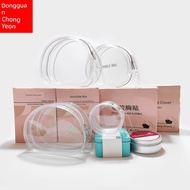 nubra breast pad Chest Sticker Storage - Silicone & Paper Boxes for Bras and Underwear