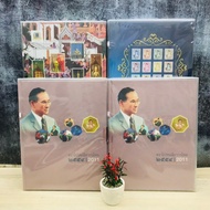 Thai Stamp 2018 V9488 2013 V9489 2011 V9480 V9491