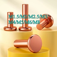 Copper countersunk head rivets GB869 percussion type flat head flat cone head solid rivets Copper d 