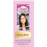 LIESE Creamy Bubble Hair Color Natural Black