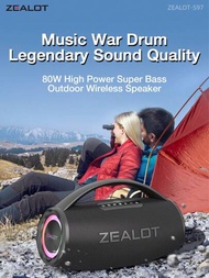 無線喇叭,zealot 80w便攜式無線喇叭,搭載bassup技術,ipx6防水戶外喇叭,搭載14,400mah大電池,可播放40小時,具備eq、立體聲、派對、沙灘等功能