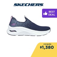 Skechers สเก็ตเชอร์ส รองเท้าผู้หญิง Women Sport Arch Fit DLux Key Journey Shoes - 149684-NVY Air-Cooled Arch Fit Engineered Knit Machine Washable Relaxed Fit Stretch Fit Vegan