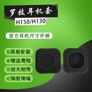 Logitech g435 Earmuffs Headwear Bluetooth g435 Head Beam Replacement Accessories