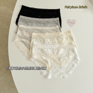 [cozylounge] Fairylace Briefs | Breathable Lace Materials | Ribbon Design | 100% Cotton Scrotch 蕾丝蝴蝶