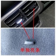 1pc for BYD SEAL 06 DM-i Qin Plus rear air conditioning vent paddle with bright strip electroplating