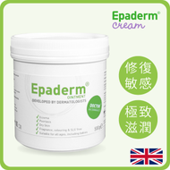 Epaderm - 濕疹舒緩補濕潤膚霜 500g (平行進口)