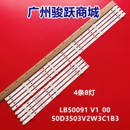 Suitable for Sharp 167cm LC-50LB601U Backlight Strip LB50091 V1 _ 00 50D3503V2W3C1B3
