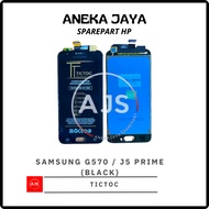 LCD SAMSUNG G570 / J5 Prime