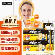 旭福Schiff Airborne高浓度维生素C泡腾片36粒*2 VC 复合维生素维他命C 多种矿物质补镁锌硒钾