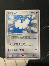 七夕青鳥 Altaria - 061/082 1ED 蒼空の激突  EX Deoxys - 日版 Pokemon Card PTCG card