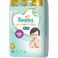 Pampers Premium Care Baby Diapers Tapes Pants - NB S M L XL Jumbo Pack