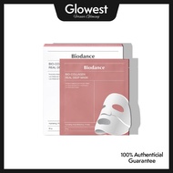 [Biodance] Bio-Collagen Real Deep Mask (4p)