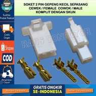 SMALL 2 PIN MOTORCYCLE CABLE SOCKET - SOCKET - SOCKET - 2 PIN - SOCKET - SOCKET - SOCKET - SOCKET - 