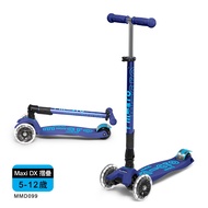 Micro - 兒童滑板車 Maxi DX Foldable LED 發光輪 折疊款-海軍藍