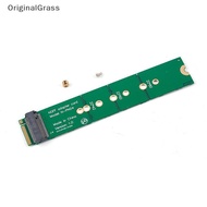 [OriginalGrass] NVMe M.2 NGFF SSD Protection Card Extension Card 2230 2242 To 2260 2280 22110 MY