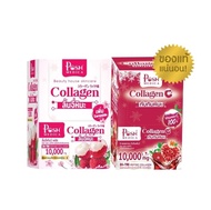 Posh Medica collagen 10,000 mg พอช ลิ้นจี่สโนว์ พลัส คอลลาเจน 10,000 มก.1 กล่อง