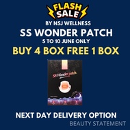SS WONDER PATCH BY NSJ WELLNESS - HEART ME JELLY