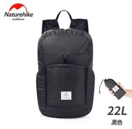 「 預訂 」NatureHike 折疊防潑水背囊  背包 Backpacks  /輕量 /行山