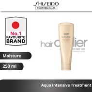 SHISEIDO PROFESSIONAL SMC Aqua Intensive Treatment Dry /Weak (for damaged hair) 250ml