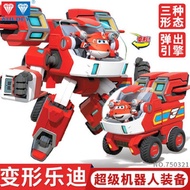 Audi Double Diamond Super Wings Toy Ledi Dodo ซูเปอร์โรบ็อต 3-in-1 มาพร้อมกับกลไกรถที่มีรูปร่างผิดปกติ