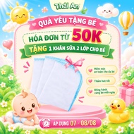 [GIVEAWAY GOODS NOT FOR SALE] Gift Products