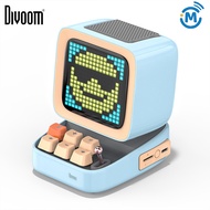 [SG warranty]Divoom Ditoo-Plus Retro Pixel Art Bluetooth Portable Speaker Alarm Clock DIY LED Display Board