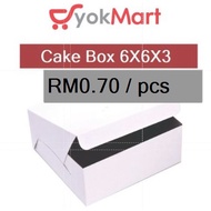 [10pcs] 6"x6"x3" 6x6x3 (B7) White Box for Cake Box Kotak Kek - 10pcs