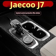 For Jaecoo J7 Central Protective Film Accessories Central Control Protective Film Sticker Jaecoo J7 