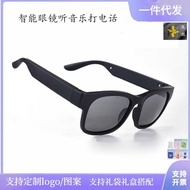 Y Advantage A12 Glasses Bluetooth Headset 5.0 Binaural Call Mobile Phone Universal Smart Glasses Sun