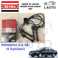 (MADE IN JAPAN) SEIWA SPARK PLUG CABLE PERDANA 2.0 SEi 4G63 SOHC