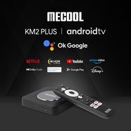 MECOOL Android TV Box KM2 Plus 4K Amlogic S905X4 2G DDR4 Ethernet WiFi Multi-streamer HDR 10 TV BOX Media Player Set Top Box