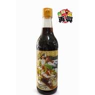 娘家 港蒸鱼汁(500ML)HONG KONG STYLE STEAM FISH SAUCE