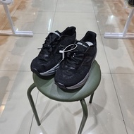 Abutayproject FuelCell V5 Black Castlerock