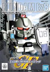 BANDAI 萬代【BB戰士、SD鋼彈G世代-F、No.39】GUNDAM Ez8 鋼彈 組裝模型