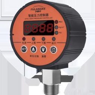 壓力錶數顯壓力開關控制器數字電子真空智能電接點壓力表泵負壓水壓220V壓力表