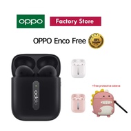 OPPO Enco Free True Wireless Earphone Earbuds