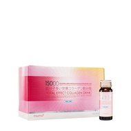 mumo - 15,000mg全效美白嫩肌膠原蛋白飲(#蘋果風味)(2019全新口味)