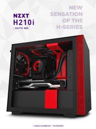 NZXT美商恩傑 H210i 數位控制 全透側電腦機殼(黑/紅)