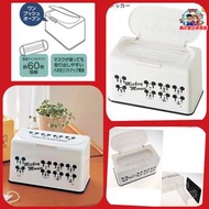 日本Mickey彈簧式口罩收納盒(日本直送🇯🇵)