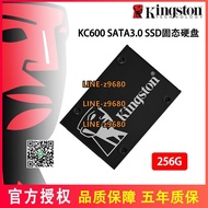 【可開發票】金士頓固SKC600 256G 512G 1T SATA3 高速SSD企業級固態硬盤KC600