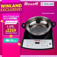 Dowell by Winland IC-35 8-Cooking Function Cooktop Induction Cooker with FREE POT